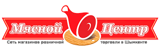 Мясной центр